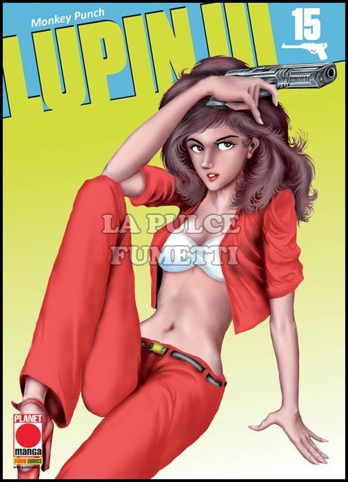 LUPIN III #    15